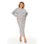 ALANI COLLECTION 1467 Костюм юбочный