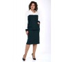 ALANI COLLECTION 2462 Комплект