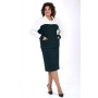 ALANI COLLECTION 2462 Комплект