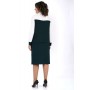 ALANI COLLECTION 2462 Комплект