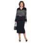 ALANI COLLECTION 2465 Комплект