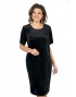 ALANI COLLECTION 2468 Платье