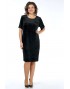 ALANI COLLECTION 2468 Платье
