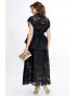 ALANI COLLECTION 2520 Костюм юбочный