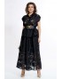 ALANI COLLECTION 2520 Костюм юбочный