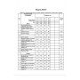 ALANI COLLECTION 2617 Комплект