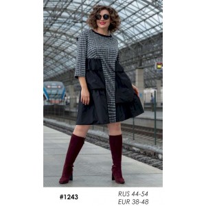 AVANTI ERIKA 1243 Платье