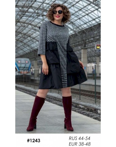 AVANTI ERIKA 1243 Платье