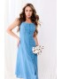 GOLDEN VALLEY 44229 Платье