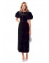GOLDEN VALLEY 44257 Платье