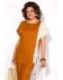 LILIANA 1461 Комплект