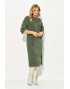 LILIANA 1485н Платье