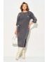 LILIANA 1485н Платье