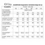 LUCKY FOX 14210 Комплект