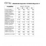 LUCKY FOX 3111 Костюм брючный