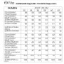 LUCKY FOX 4091 Комплект