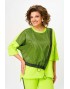 MICHEL-CHIC 1329-1 Костюм брючный