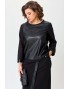 MICHEL-CHIC 1394-1 Костюм юбочный