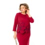 MICHEL-CHIC 1469 Костюм юбочный
