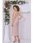 MIRA-FASHION 5472-2 Комплект