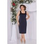 MIRA-FASHION 5507 Костюм
