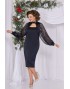 MIRA-FASHION 5507 Костюм