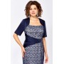MIRA-FASHION 5573 Платье