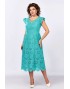 MIRA-FASHION 5583-2 Комплект