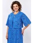 MIRA-FASHION 5583 Комплект