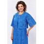 MIRA-FASHION 5583 Комплект