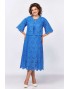 MIRA-FASHION 5583 Комплект