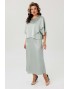 MIRA-FASHION 5743-2 Костюм
