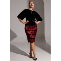 MODA-URS 25-2623 Костюм юбочный