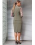 MODA-URS 2538 Комплект