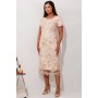 MODA-URS 26-2754 Костюм