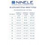 NINELE 5753 Платье