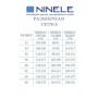 NINELE 5907 Комплект