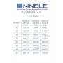 NINELE 5908 Комплект