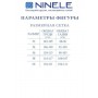 NINELE 5935 Платье