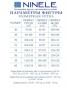 NINELE 6003 Костюм брючный