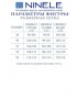 NINELE 6009 Платье
