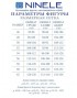 NINELE 6010 Комплект