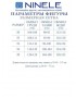 NINELE 6043 Платье