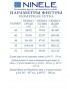 NINELE 6057 Комплект