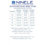 NINELE 6073 Комплект