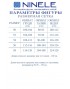 NINELE 6081 Платье