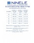 NINELE 6119 Комплект