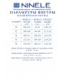 NINELE 6119 Комплект NINELE 6119 Комплект