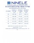 NINELE 6127 Комплект