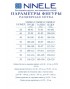 NINELE 6133 Комплект
